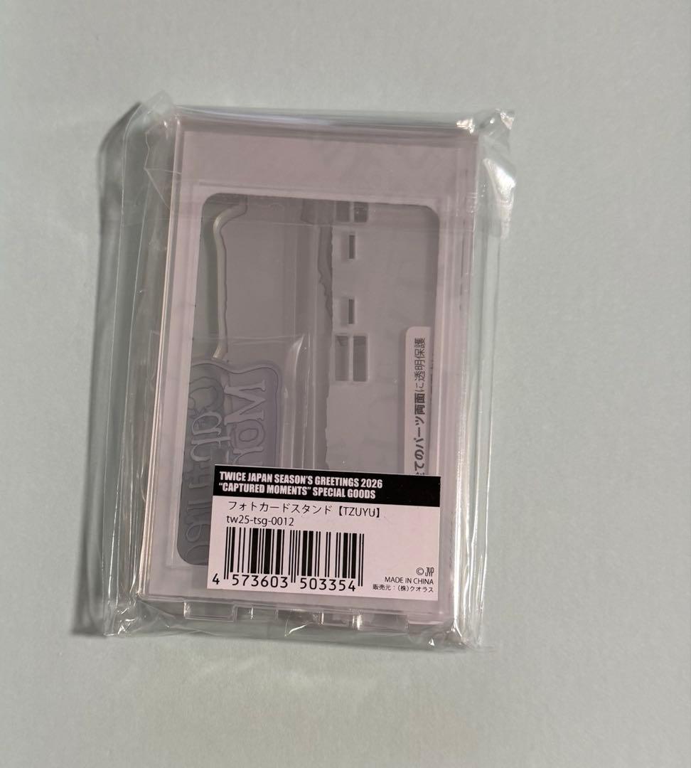 TWICE シーグリ 2026 フォトカードスタンド ツウィ - メルカリ