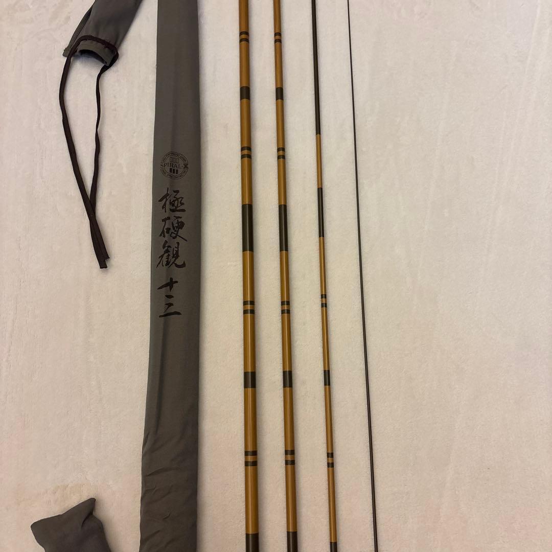 OLYMPIC 極硬観 十三尺 オリムピック ヘラブナ竿 ブランド