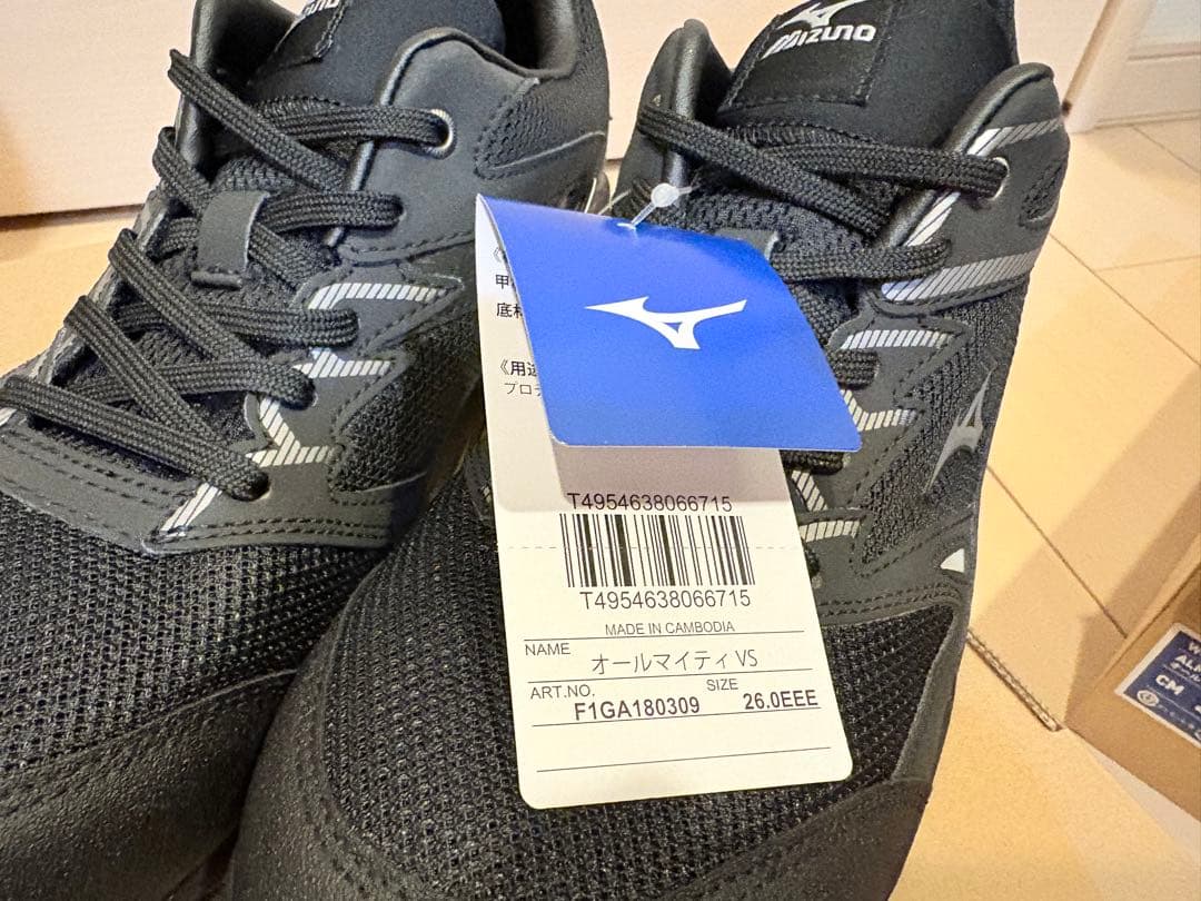 Mizuno ALMIGHTY VS 安全靴 26.0cm EEE