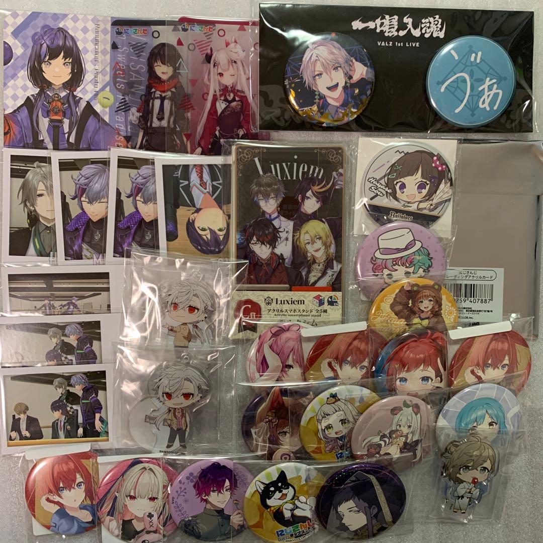 にじさんじ グッズ まとめ売り - メルカリ
