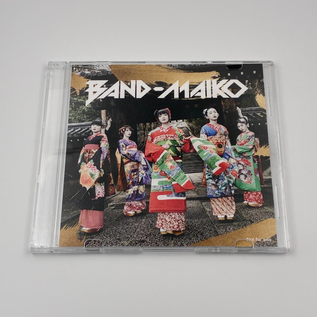 新品未開封&特典DVD付 BAND-MAIKO 通常盤 2019年