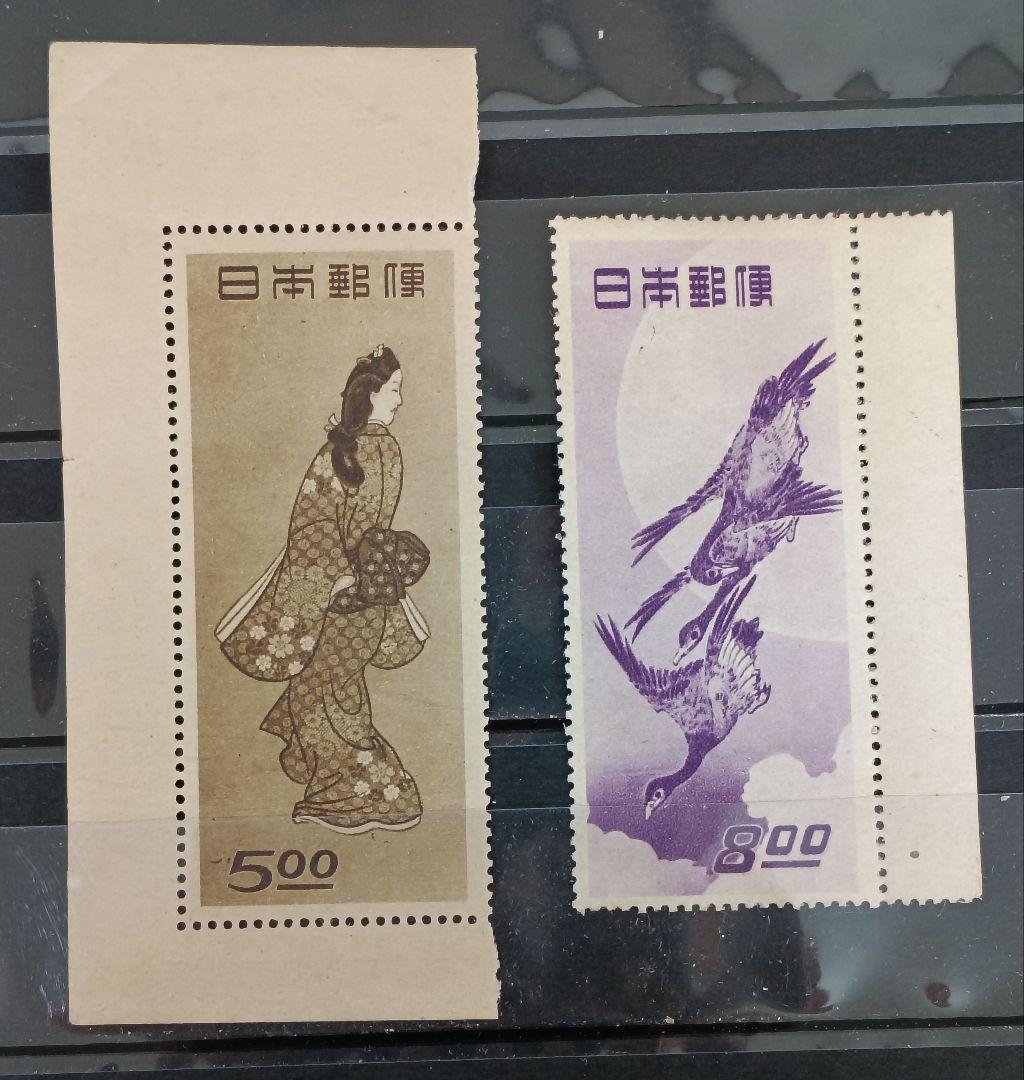 ○ 銭単位切手 美品 見返り美人・月に雁 セット ○ - メルカリ