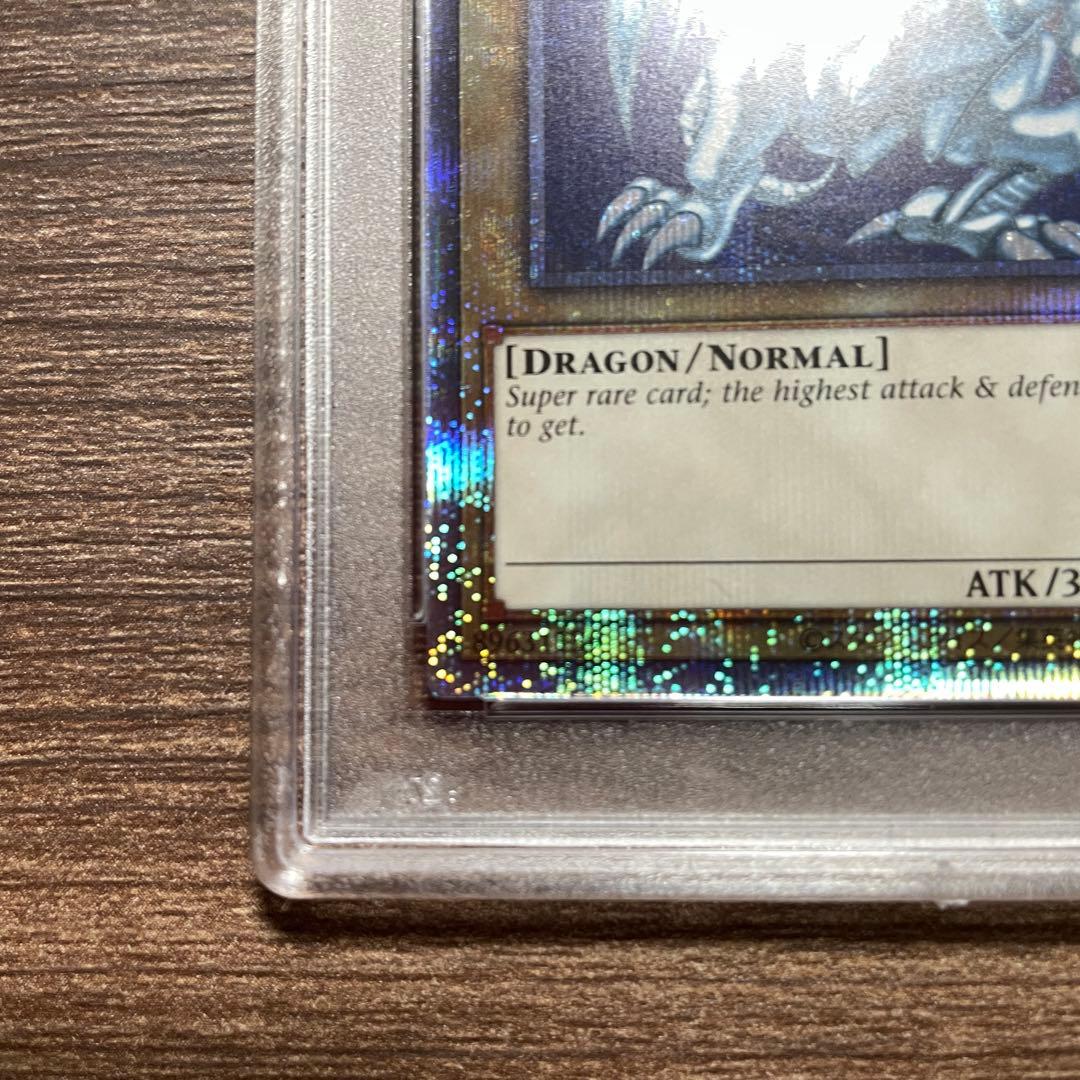 PSA10】青眼の白龍 プリズマ 英語 AC02-JP000 - メルカリ