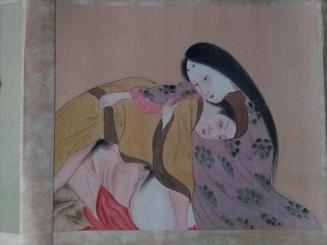 春画　十二画の巻物