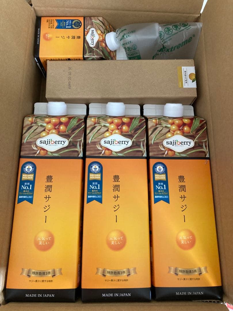 フィネス 豊潤サジー 1000ml×3本 300ml 1本 ゆずみつ - メルカリ