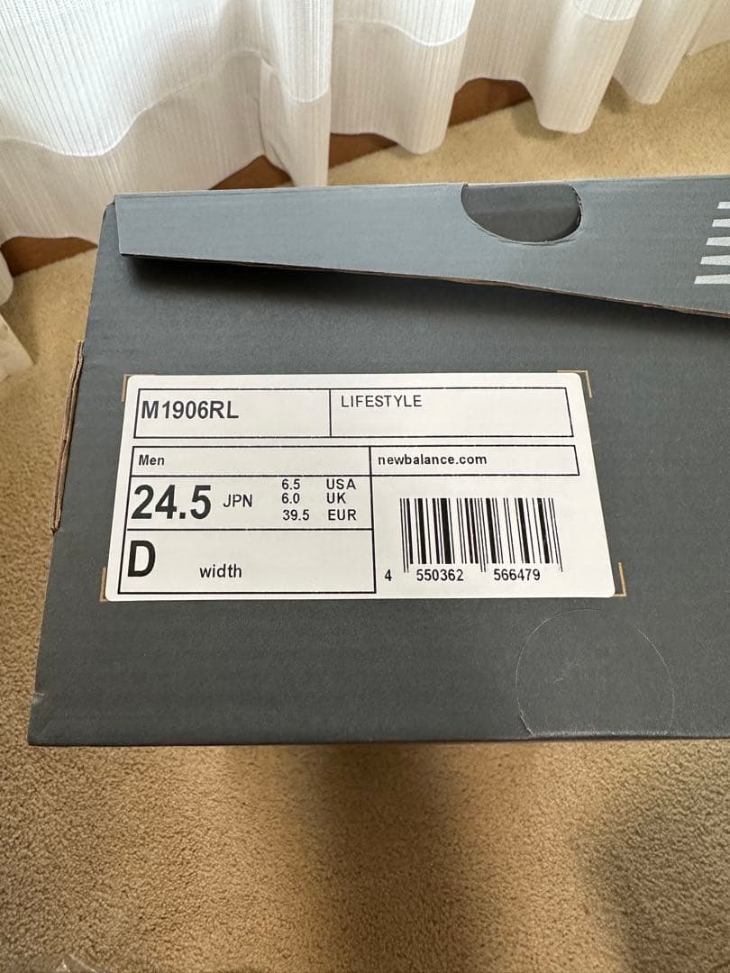 New Balance M1906RL 24.5cm 新品未使用