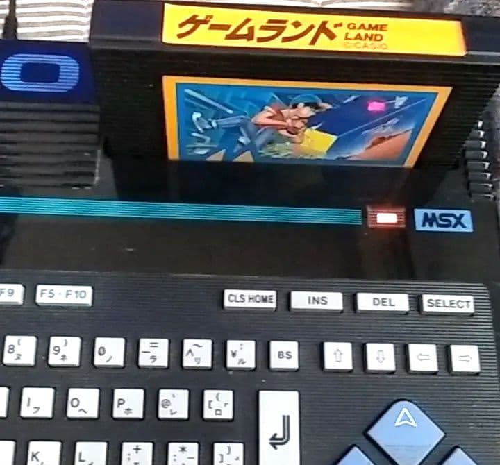 動作確認済！ MSX カシオ CASIO ゲームカセット ソフト ゲームランド