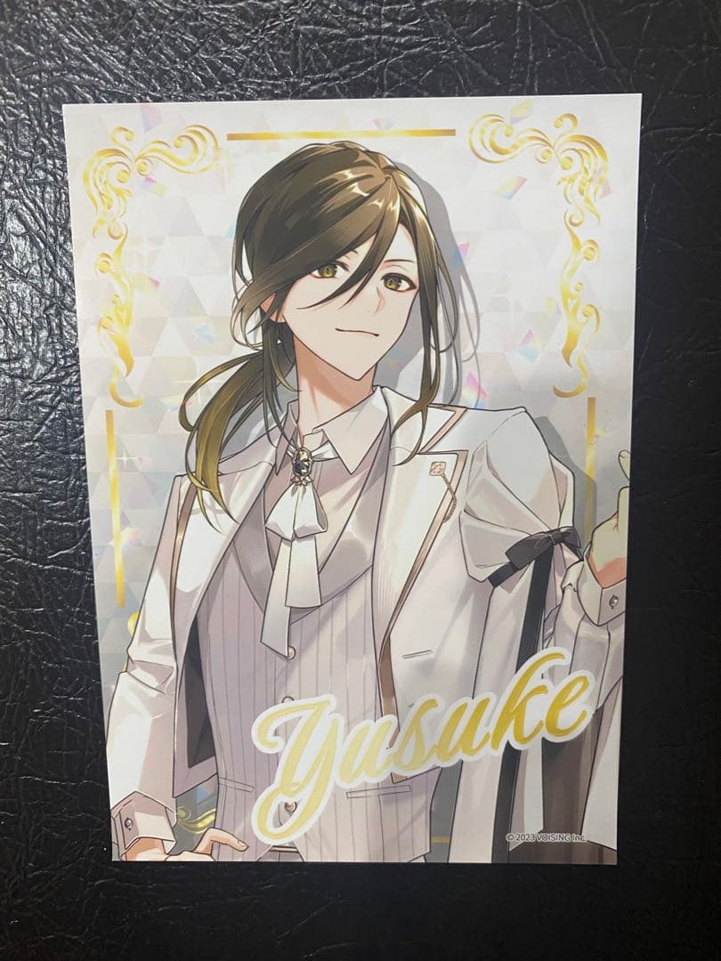 いれいす 悠佑 ゆうすけ様 ファミマ ブロマイド 3周年デザイン 僕夢 L