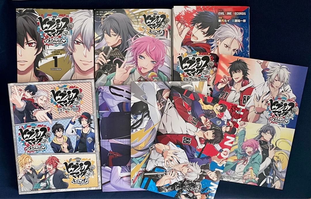 ヒプマイ コミカライズ CD付き限定版 3巻セット - メルカリ