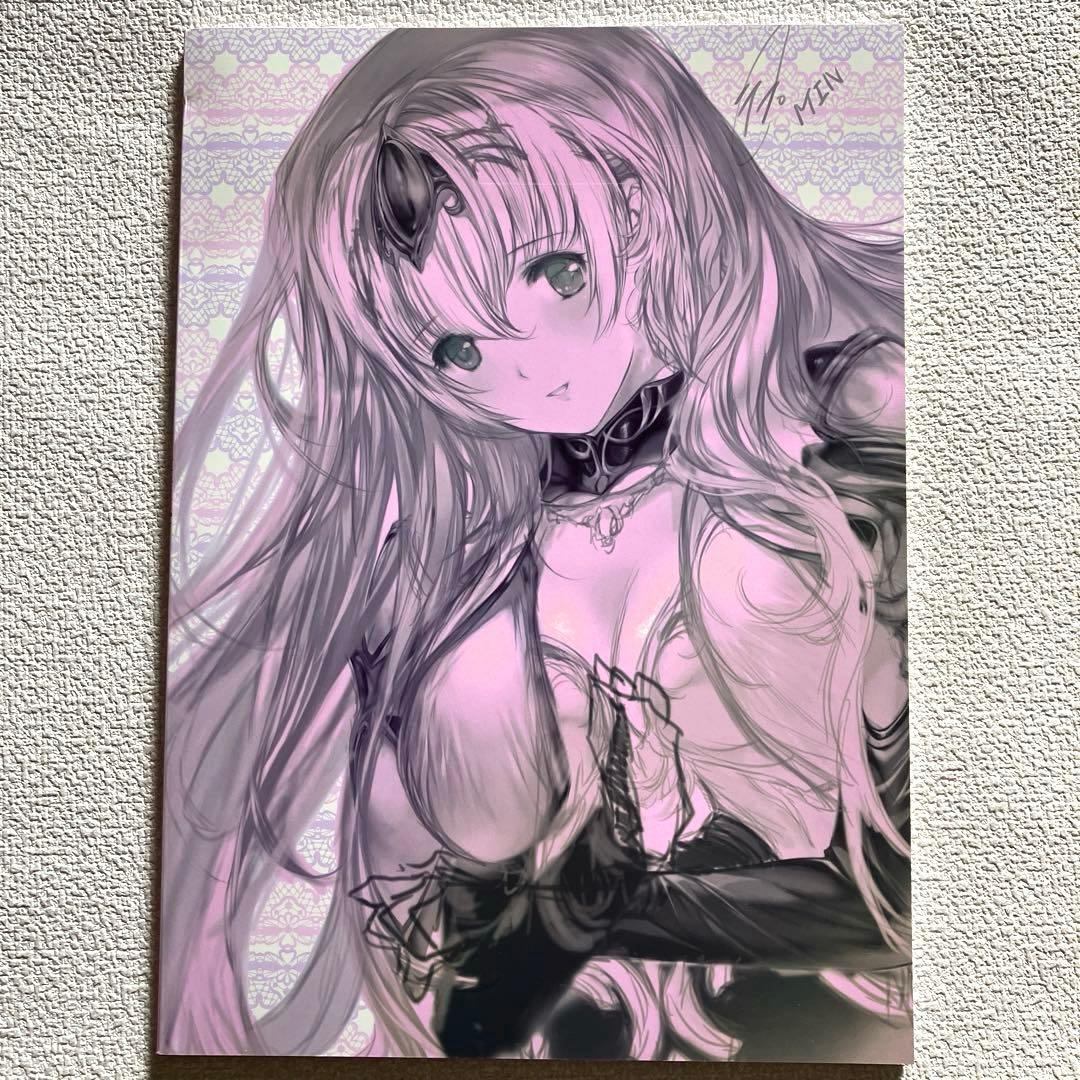 MIN-NARAKEN画集 豪華絢民 限定版