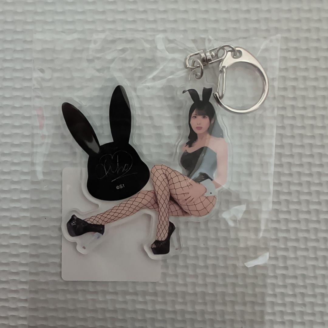 エル&アール様 リクエスト 3点 まとめ商品 - メルカリ