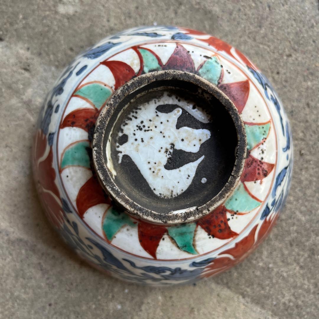 骨董 古犬山焼 赤絵 赤玉 なます皿 菓子器 獅子 中深鉢 江戸後期 金