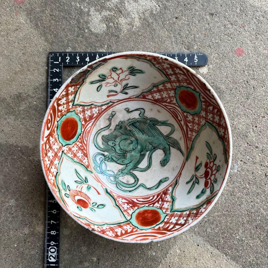 骨董 古犬山焼 赤絵 赤玉 なます皿 菓子器 獅子 中深鉢 江戸後期 金