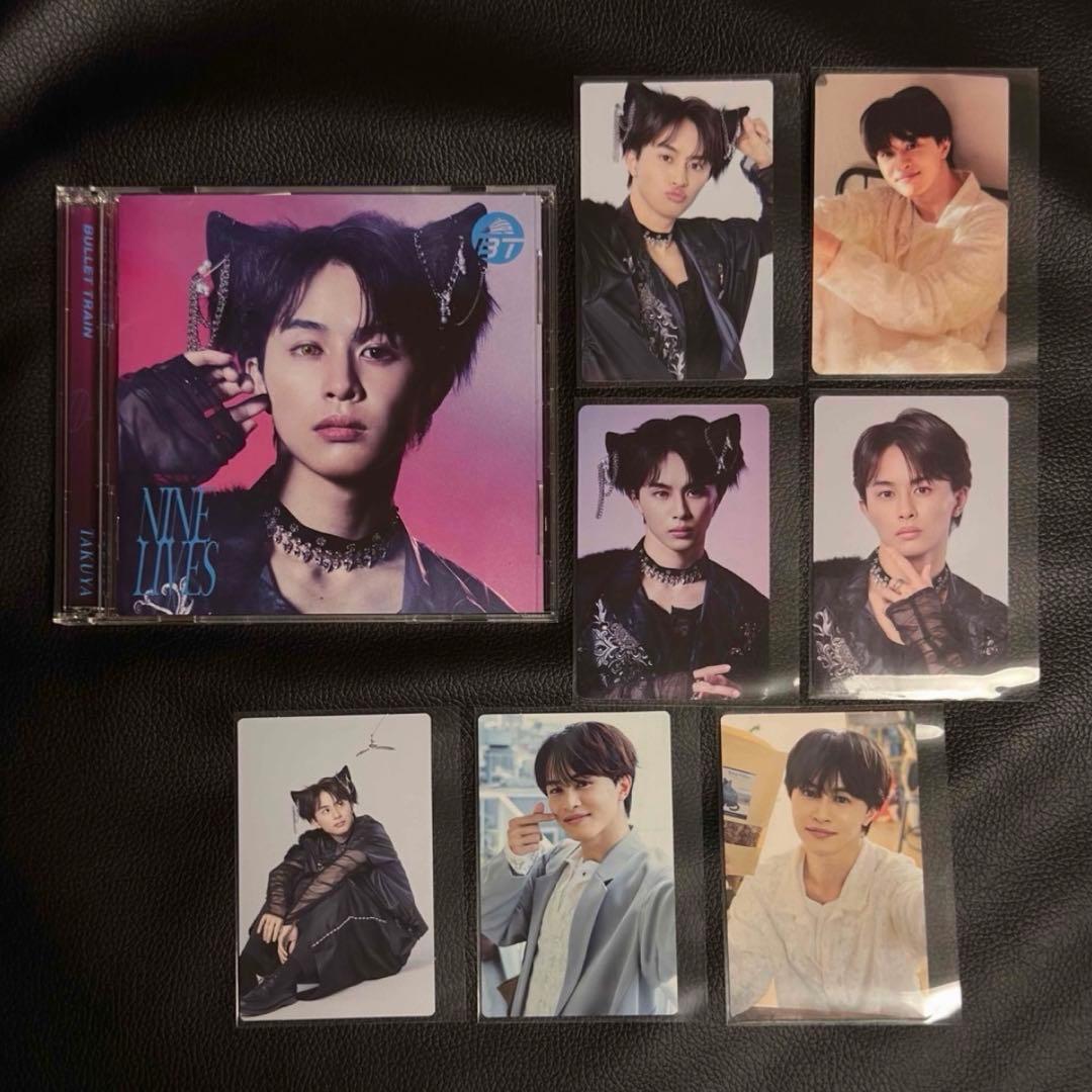 最終値下げ】超特急 NINE LIVES タクヤ トレカセット - メルカリ