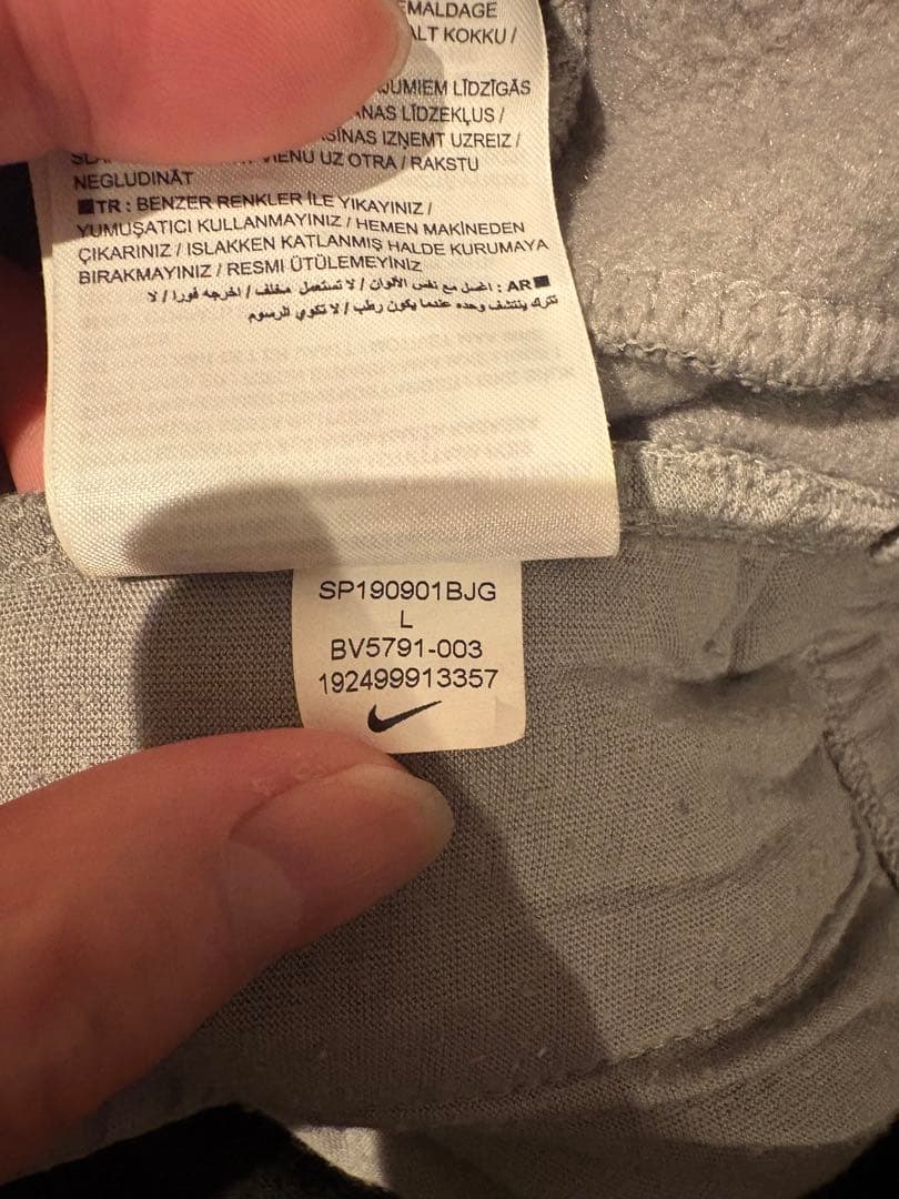 NIKE NBA フリースパンツ グレーfear of godフィアオブゴッド - メルカリ