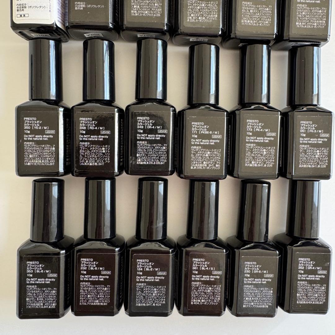 PRESTO】プレスト TOKYO SPICE カラージェル 18色セット PRESTO カラー