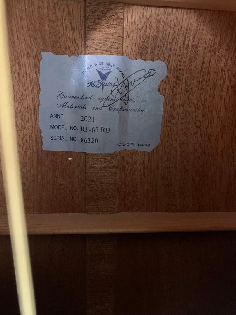 K.Yairi RF-65 HB L.R.Baggs LYRICピックアップ搭載