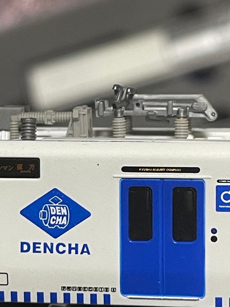 鉄道コレクション JR九州 BEC819系 DENCHA 4輌編成 改造美品 - メルカリ