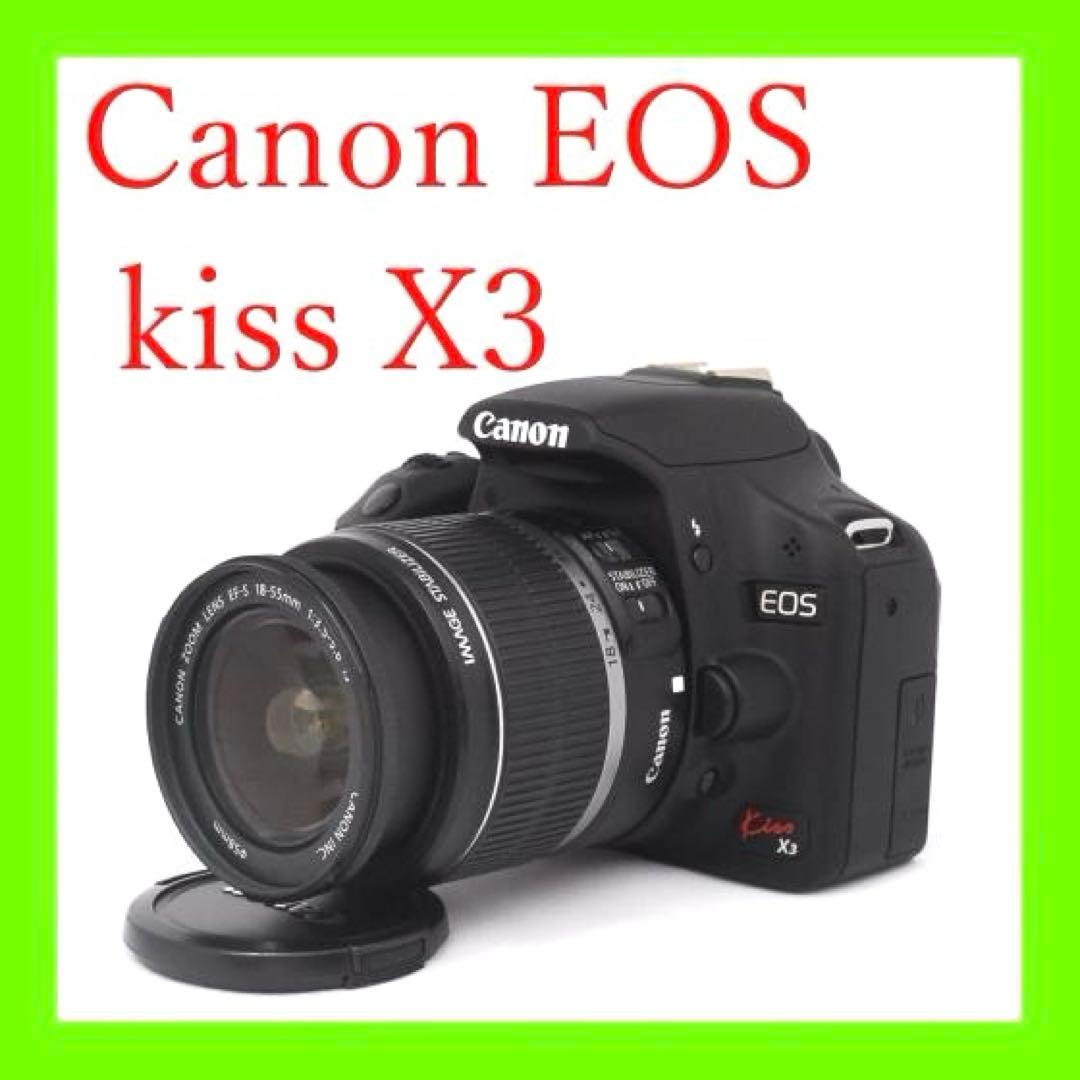 初心オススメ⭐️Canon EOS kiss X3 動作確認済み 初心オススメ⭐️Canon EOS kiss X3 動作確認済み ⭐️美品⭐️Canon