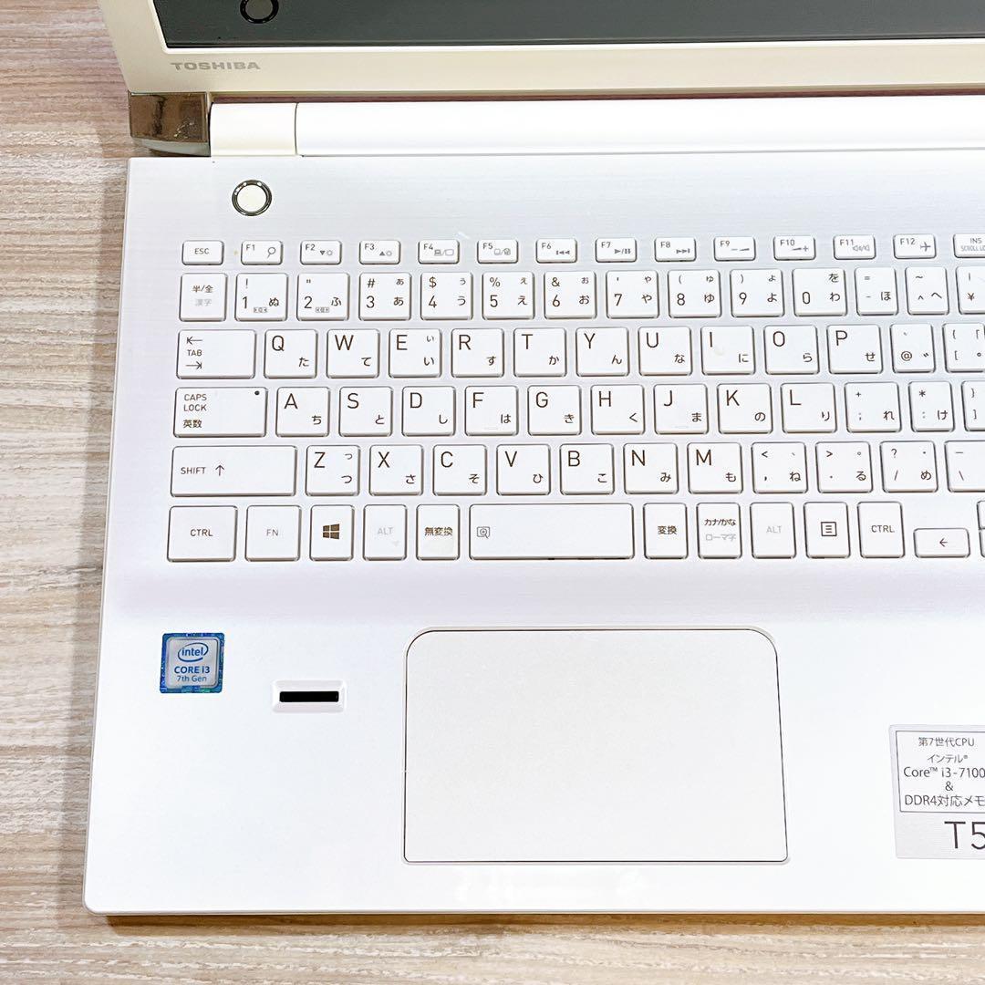 薄型ノートパソコン✨7世代Corei3✨Win11✨ブルーレイ✨カメラ付✨大