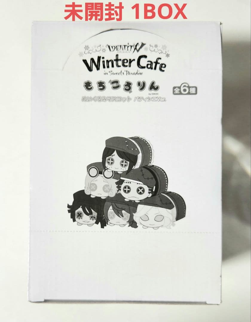 文房具 抄手硯 端溪硯 出土硯 書/C81-0の通販はau PAY マーケット