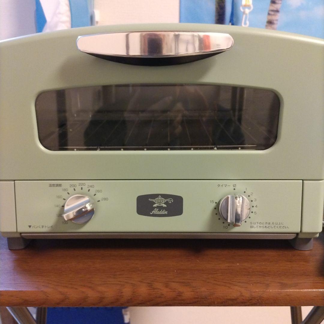 アラジングラファイトト―スター 楽天市場】アラジン トースター グラファイトトースター 1枚焼き CAT