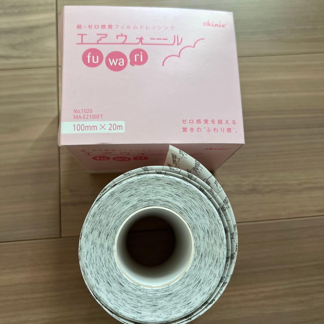 fuwari 医療用テープ 100mm × 20m エアウォール ふわり - メルカリ