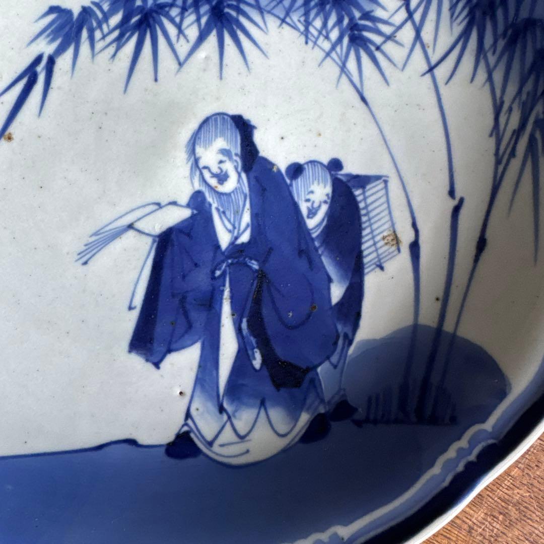 江戸後期 古伊万里 志田窯 染付賢人唐子文皿 29㎝ K349 - メルカリ