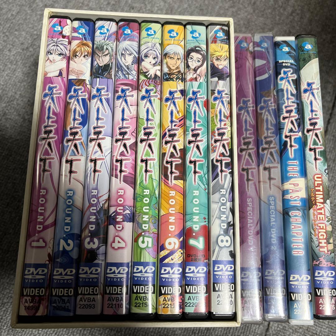 天上天下 全8巻＆収納BOX＆OVA＆specialDVD セット