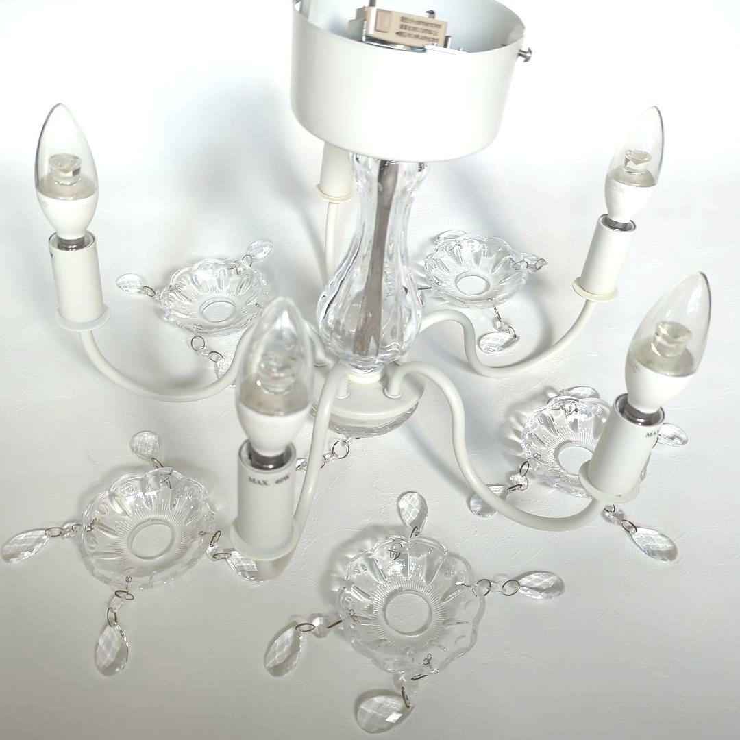 IKEA FYRTIO フッティオ シャンデリア 5アーム ホワイト - メルカリ