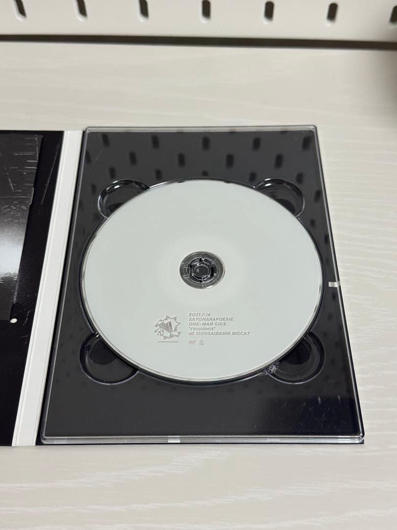 さよならポエジー　DVD