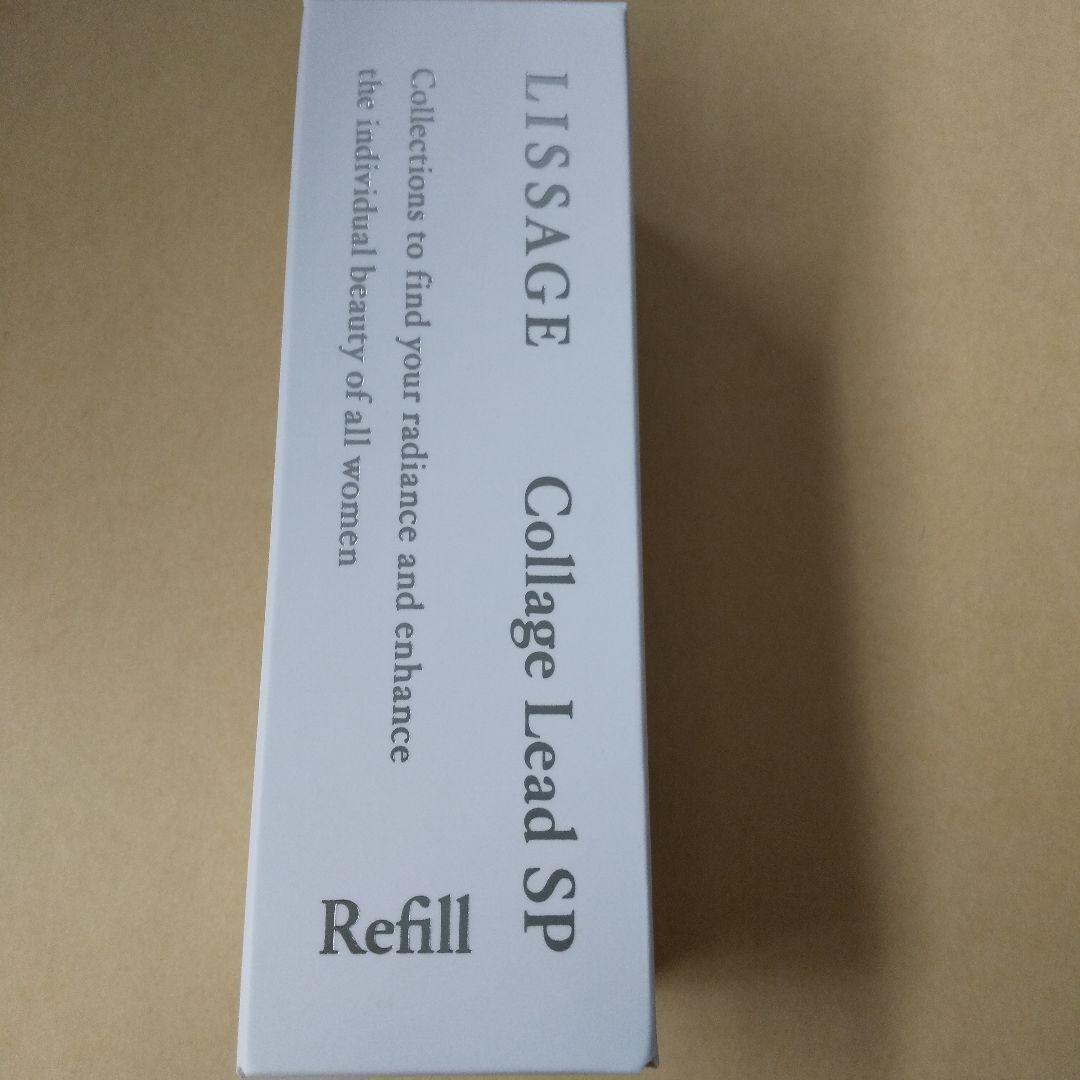 JUN*・゜プロフ必読（感謝）/5