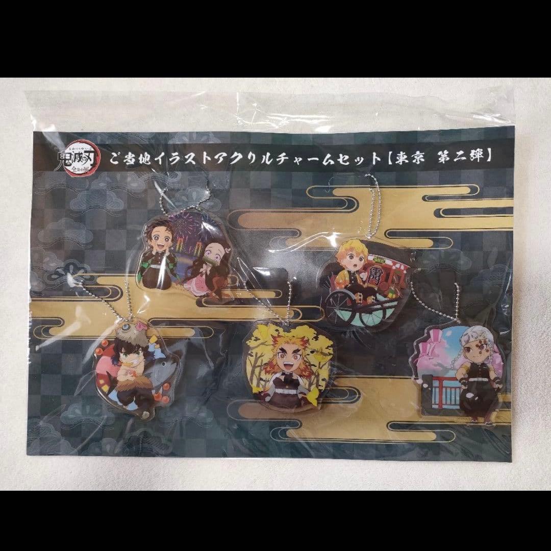 鬼滅の刃 煉獄杏寿郎 へんてこ顔湯のみ ひっかけフィギュア ぽふっと