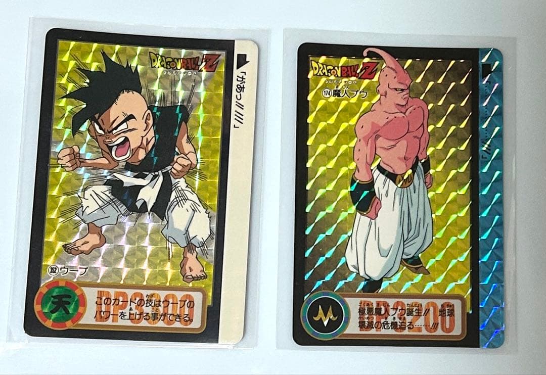 ドラゴンボールカードダス【キラカード8枚＋Cカード24枚コンプ品