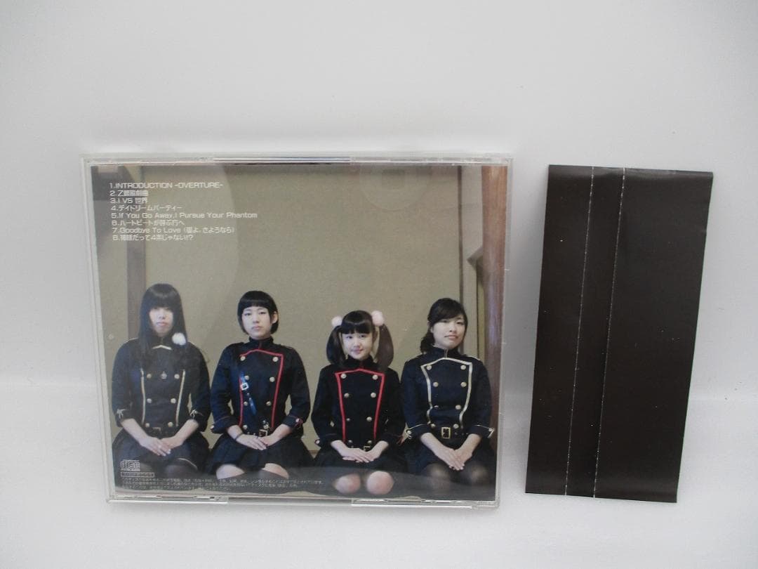 CD 乙女座長☆銀河団 / サヨナラ / フリクション