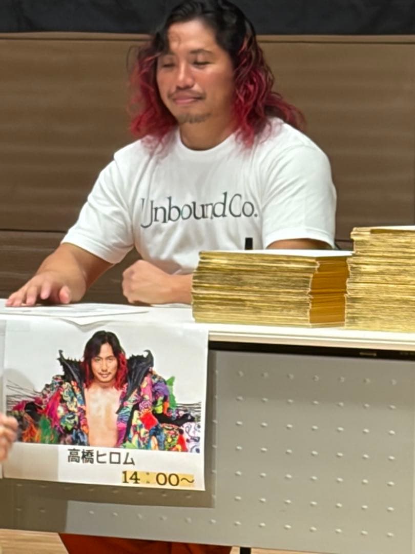 高橋ヒロム 2月10日大阪サイン - メルカリ