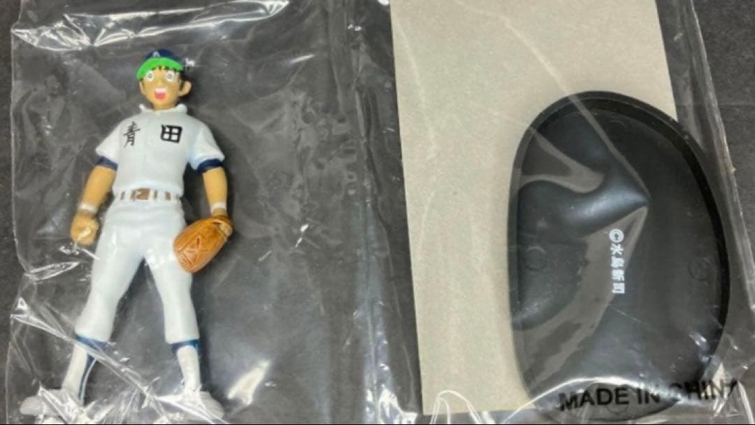 水島 新司さんの『野球浪漫』上巻・下巻 （彩色済みフィギュア10体