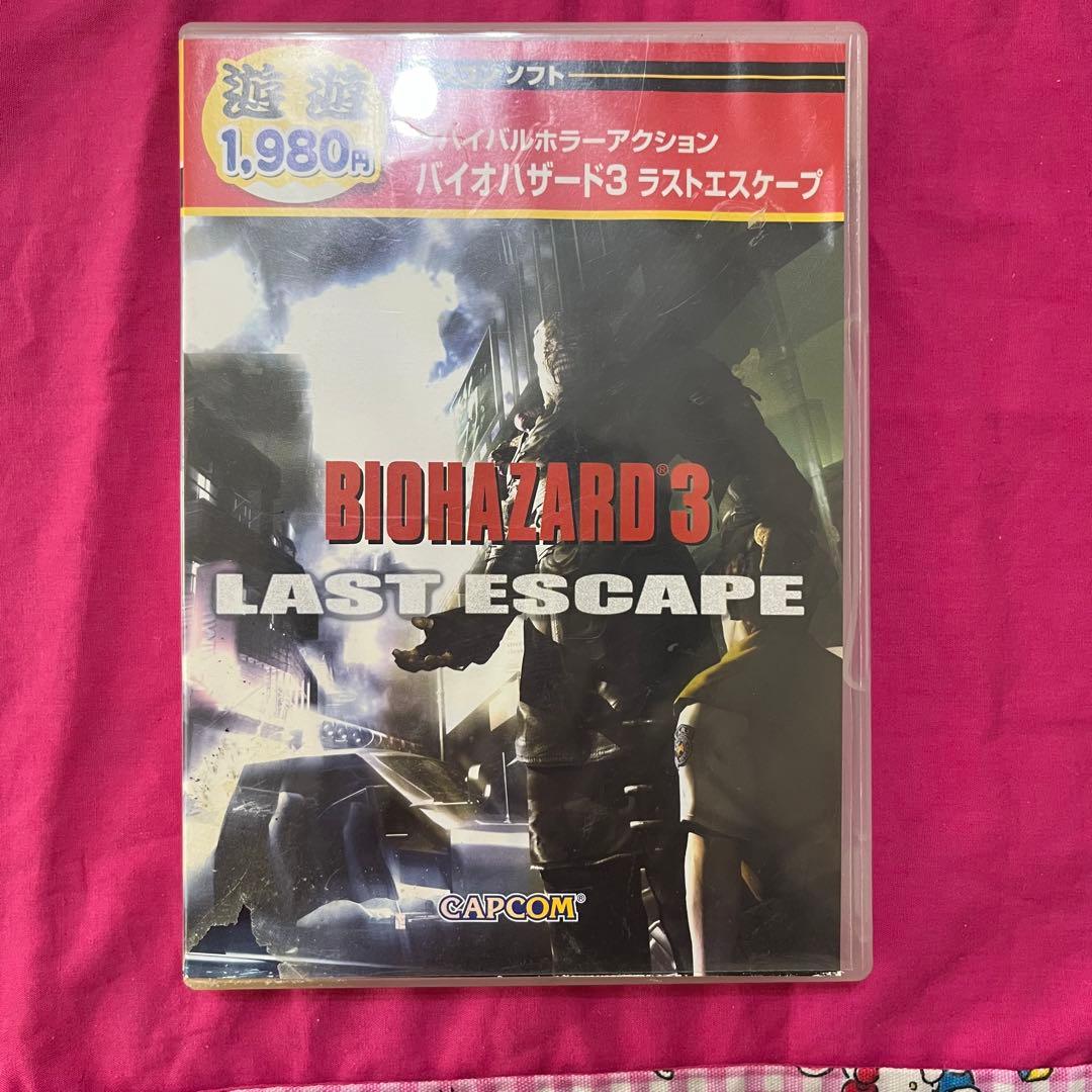 PC用ソフトウェア　バイオハザード３ Biohazard 3 (SourceNext) - PC JAP : Capcom : Free Download, Borrow