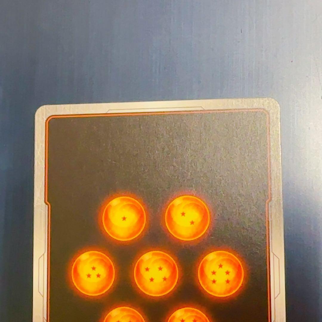 孫悟天 スーパーパラレル 誇り高き戦闘民族 - メルカリ