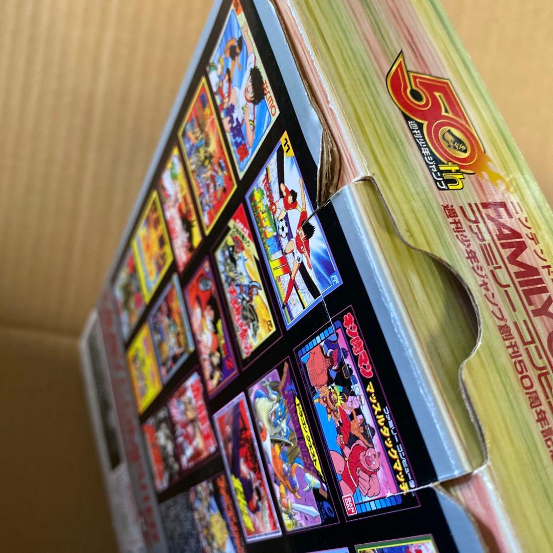 美品】週刊少年ファミコンジャンプ ミニニンテンドークラシックミニ