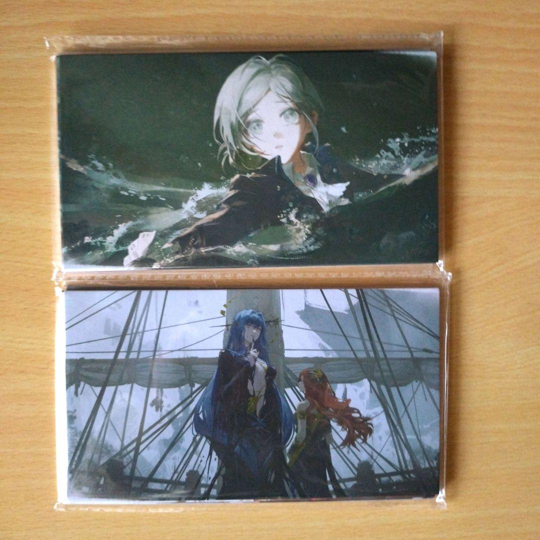 リバース:1999 復楽園 ポストカード 2種セット - メルカリ