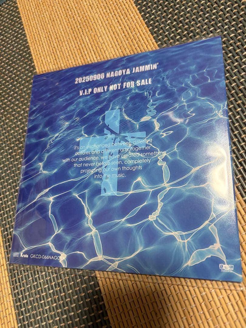 コ*タ様 Kαin D≒SIRE 幸也/ xxxBLUE 名古屋VIP限定CD