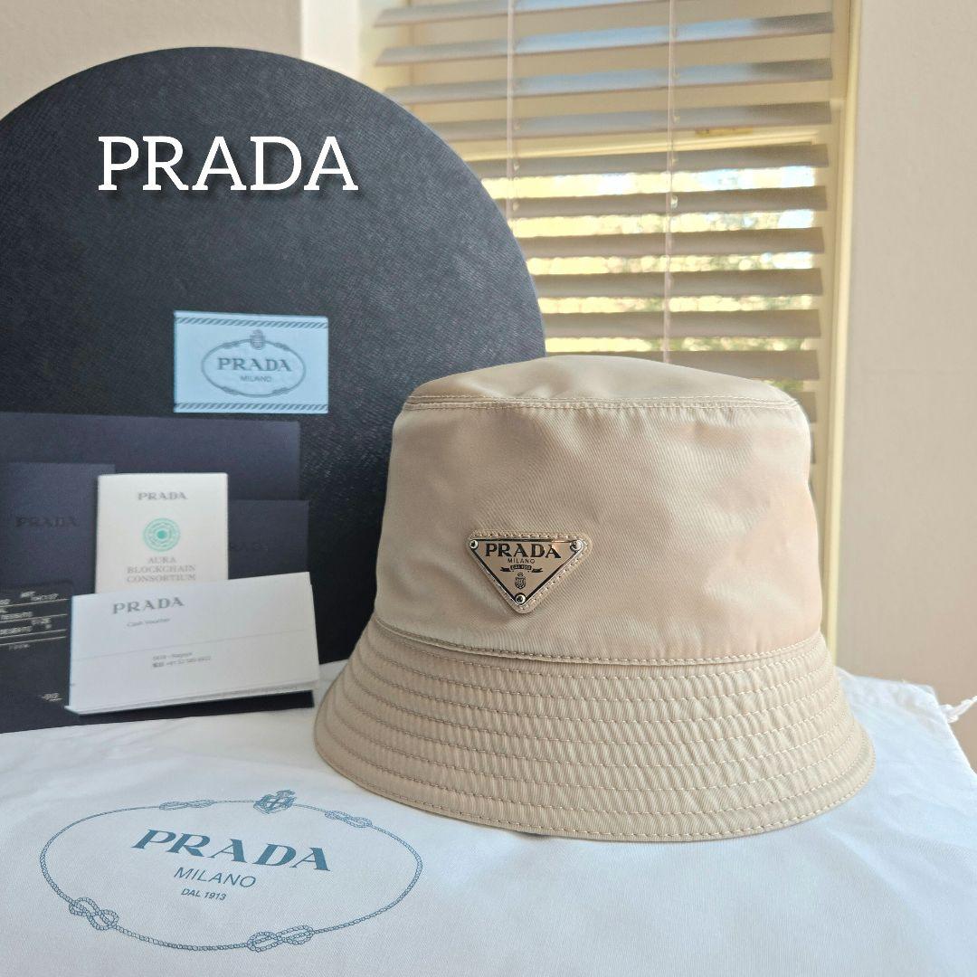 ⭐PRADA⭐　美品　プラダ　 バケットハット RE-NYLON 　ベージュ デザートベージュ Re-nylon バケットハット | PRADA