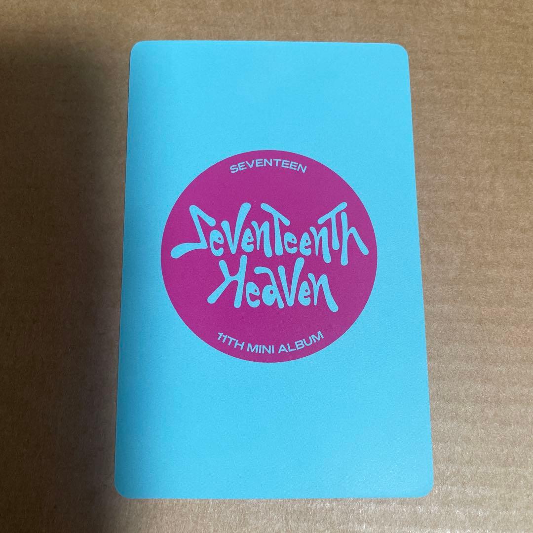 SEVENTEEN ウォヌ HEAVEN 中華 一直娯 ヨントン - メルカリ