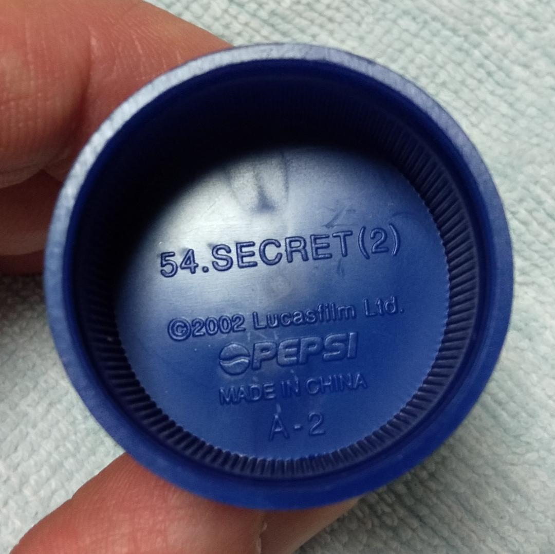 ペプシ×スターウォーズ EP2 ボトルキャップ コレクションステージ 54個