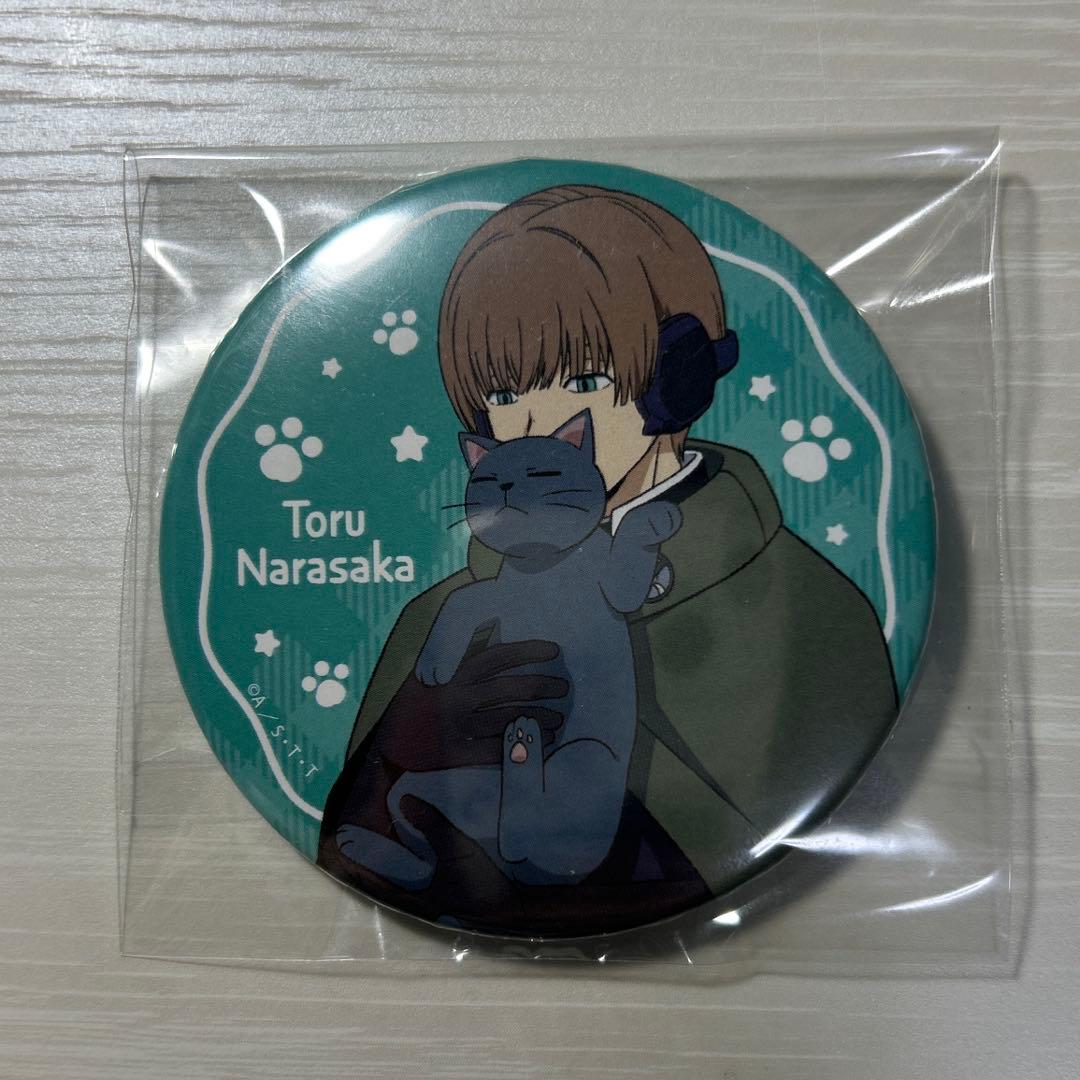 ワールドトリガー 奈良坂透 缶バッジ - メルカリ