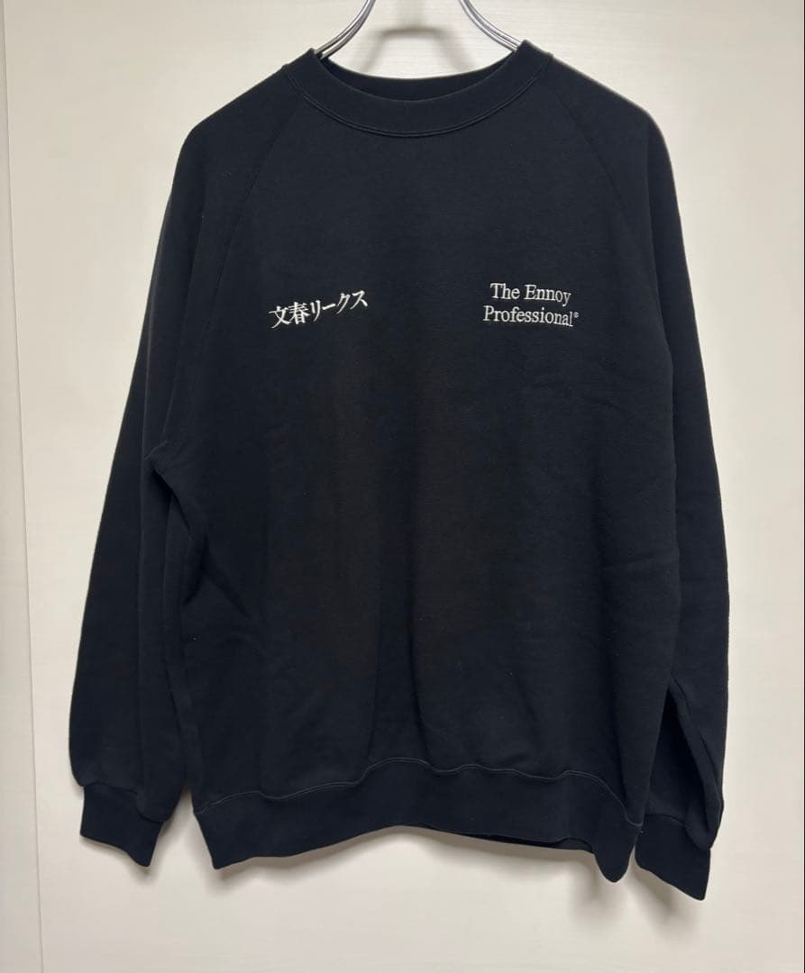 The Ennoy Professional 文春リークス スウェット Lサイズ - メルカリ