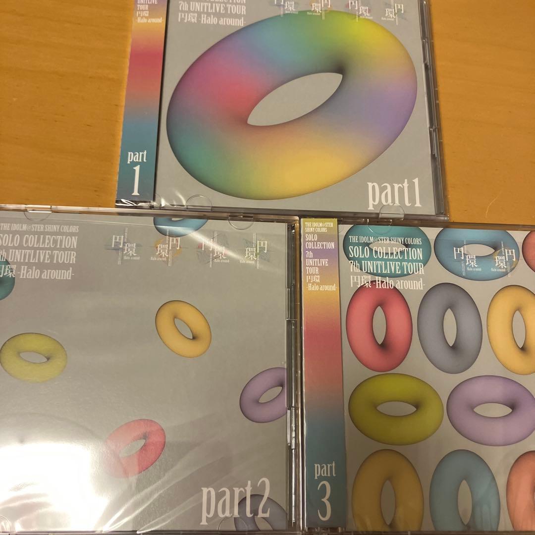 シャニマス ソロコレ 7th 円環 3枚セット シャニマス7thライブ円環 会場オリジナルCD 3枚セット ソロコレ - メルカリ