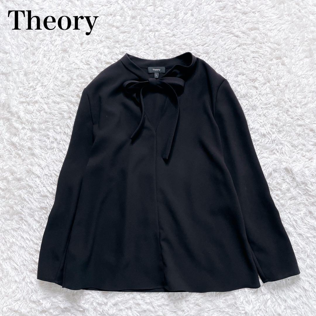 美品✨ Theory プルオーバー ボウタイ ブラウス 洗える 近年モデル