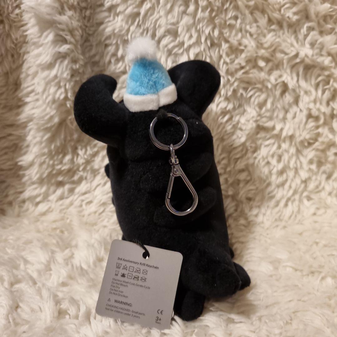 Sky 星を紡ぐ子どもたち 3周年 暗黒龍 STAR連携済 - メルカリ